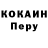 Метадон мёд TUFL