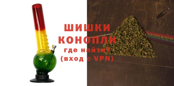 героин Болотное