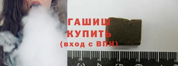 mdpv Аркадак