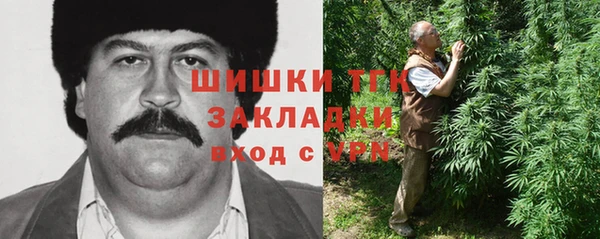 mdpv Аркадак
