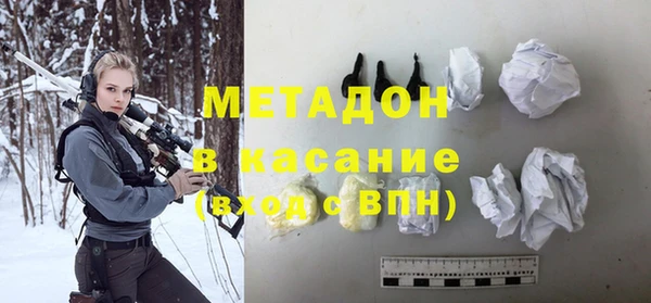 mdpv Аркадак