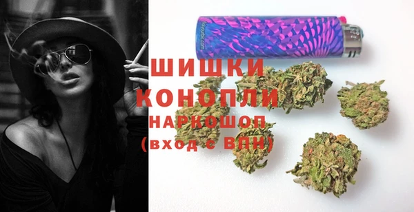 кокаин VHQ Арсеньев